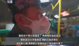 上床激情视频,揭秘上床视频背后的故事