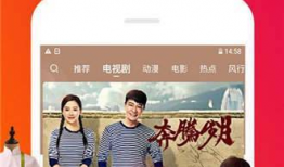 青青草华人在线视频,探索多元文化，共筑和谐家园