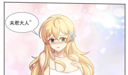 恋爱纪念日动漫,恋爱纪念日动漫回顾