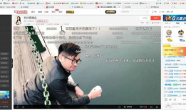 男男性爱直播网站,网络世界的隐秘角落