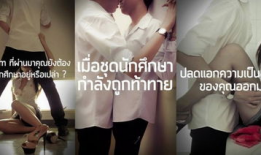 全球性爱直播网,揭秘网络直播产业的秘密与挑战