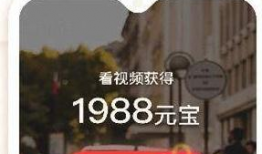 呦呦视频在线观看,畅享在线视听盛宴，轻松开启娱乐新篇章