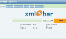 综合视频,多角度展现精彩瞬间